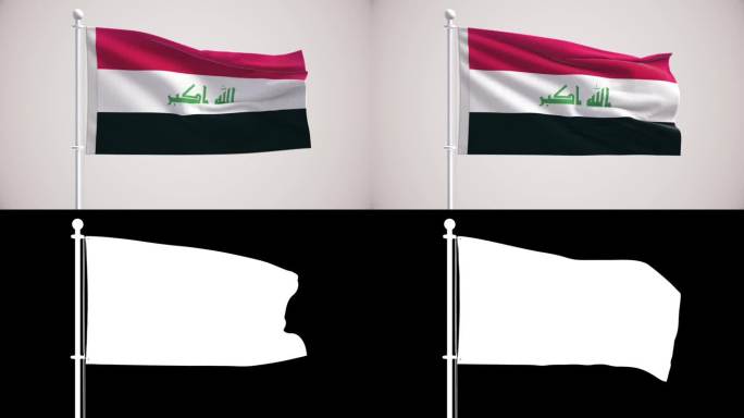 伊拉克国旗+阿尔法频道