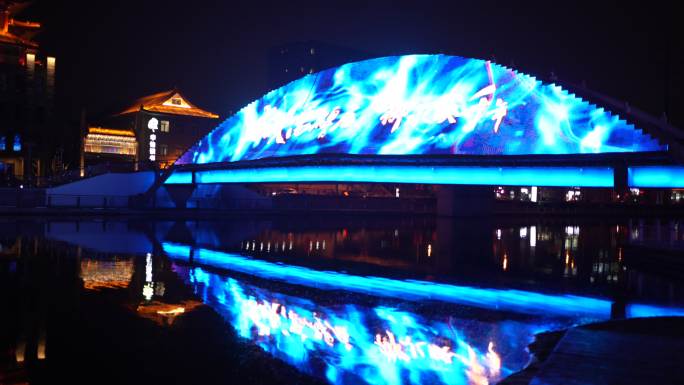 4K北京大运河桥灯光秀