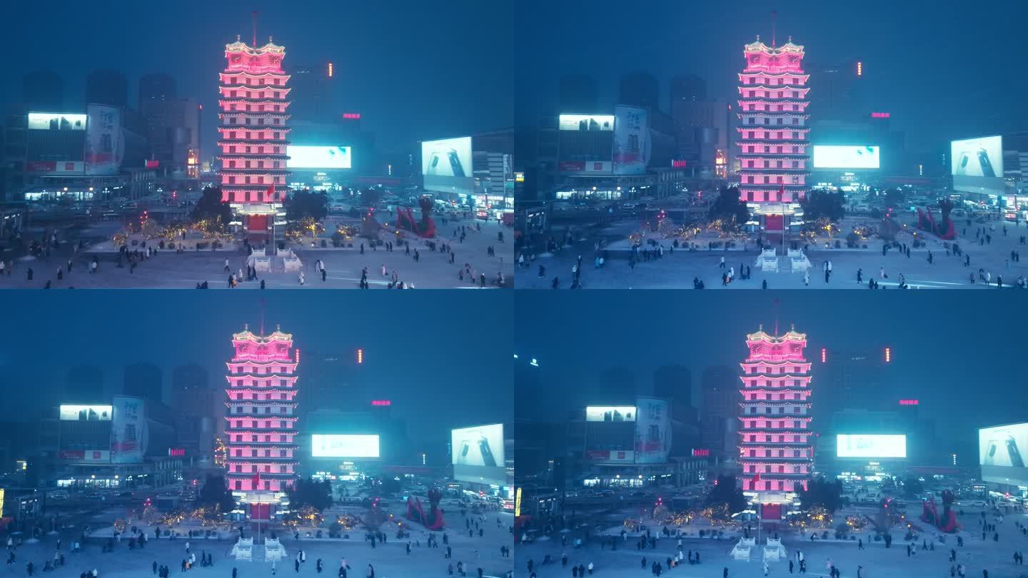 航拍郑州二七广场二七塔夜景雪景