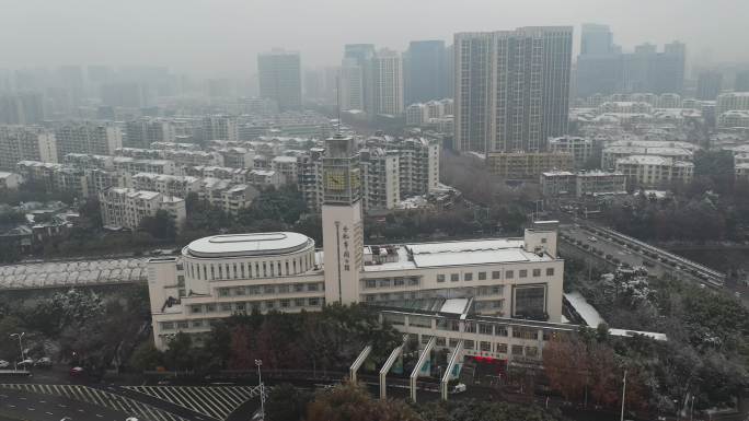 合肥市杏花公园周边雪景