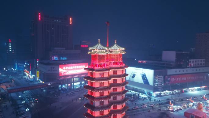 航拍郑州二七广场二七塔夜景雪景