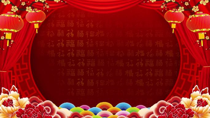 中国风喜庆红色新年背景视频