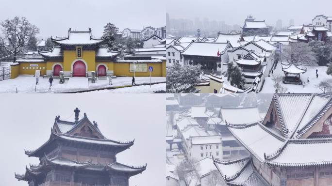 武汉归元禅寺寺庙航拍古建筑雪景雪花大雪