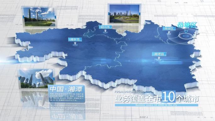 【湘潭地图】湘潭市地图