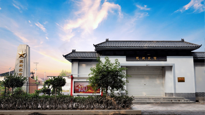 【4K】抗战纪念馆