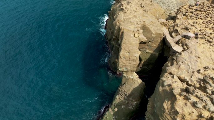 象鼻岩鸟瞰图。象鼻岩是位于台湾新北市的一种形状像它名字一样的岩石。