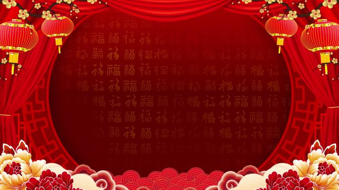 中国风喜庆红色新年背景视频