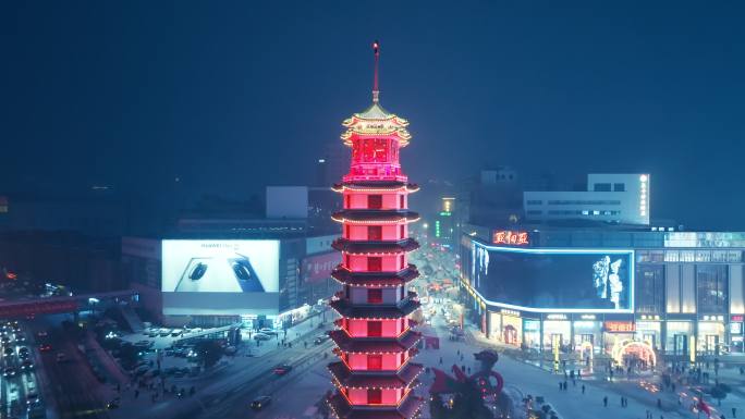 航拍郑州二七广场二七塔夜景雪景