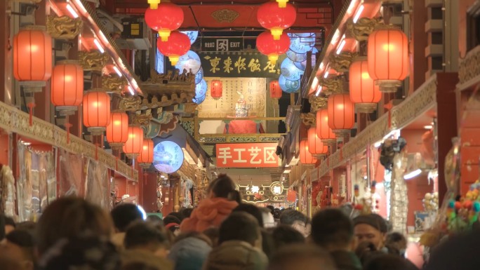 北京前门大街大栅栏春节新年逛街人流