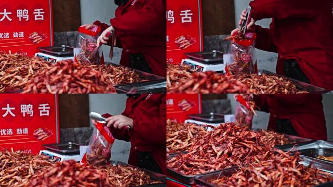 杭州大马弄菜市场的年味