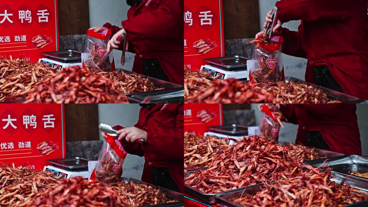 杭州大马弄菜市场的年味