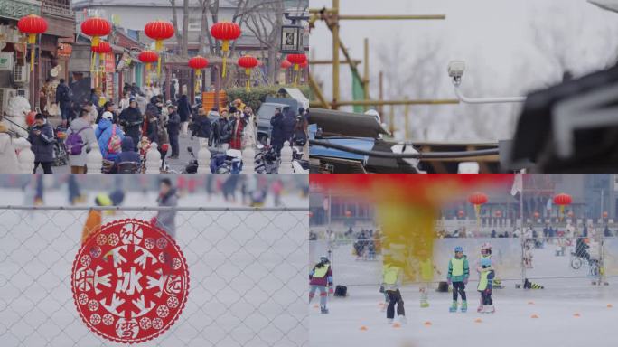 老北京胡同人文生活年味冬天过年氛围