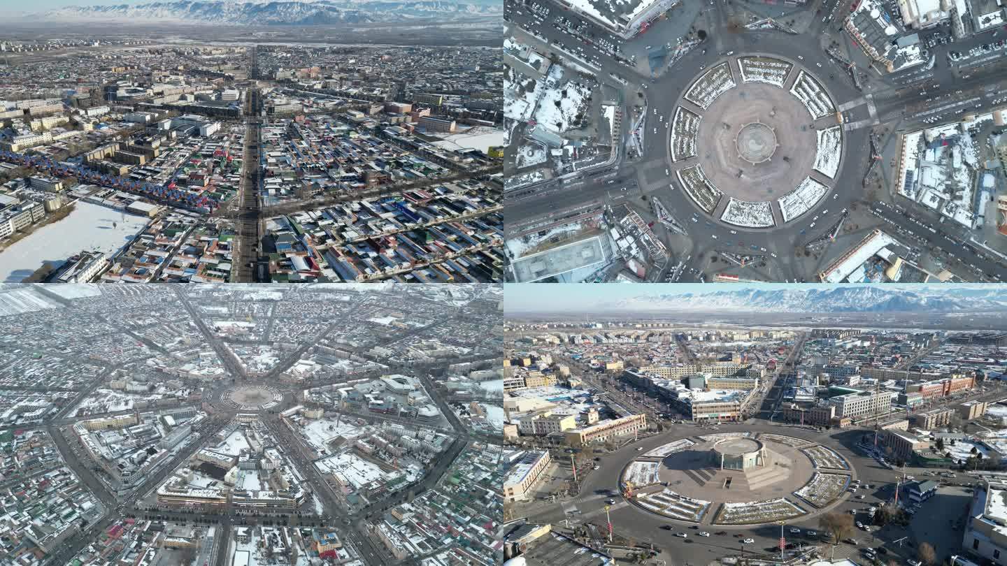 新疆伊犁特克斯八卦城城市风光航拍
