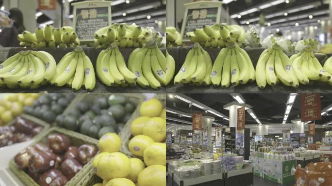 超市水果 香蕉 牛油果 水果 挑选水果