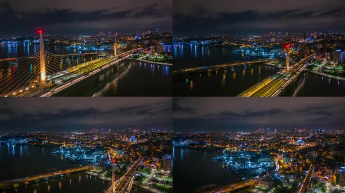 空中超缩:金角桥-伊斯坦布尔两座桥的夜间空中交响曲#IstanbulGoldenHorn #Gold