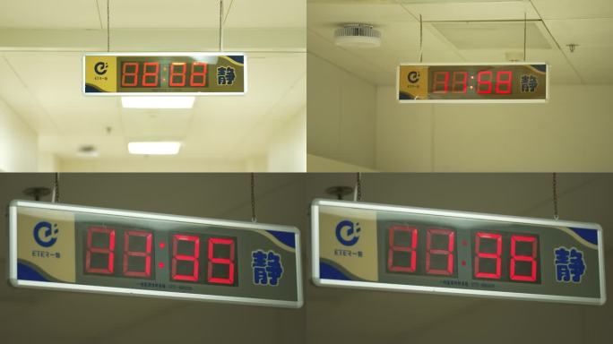医院走廊NTP电子钟传呼系统空镜合集