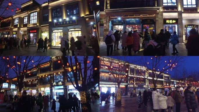 北京步行街夜景旅游前门大街春节气氛过年