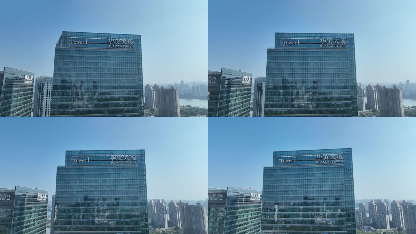 惠州市江北金融经济中心航拍华贸大厦写字楼