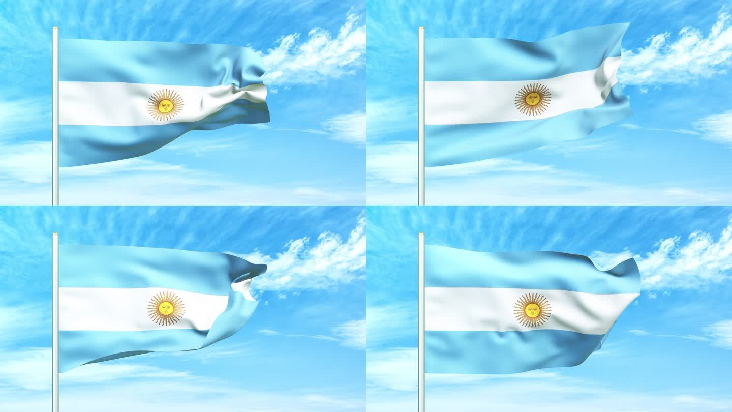 阿根廷国旗空中飘扬