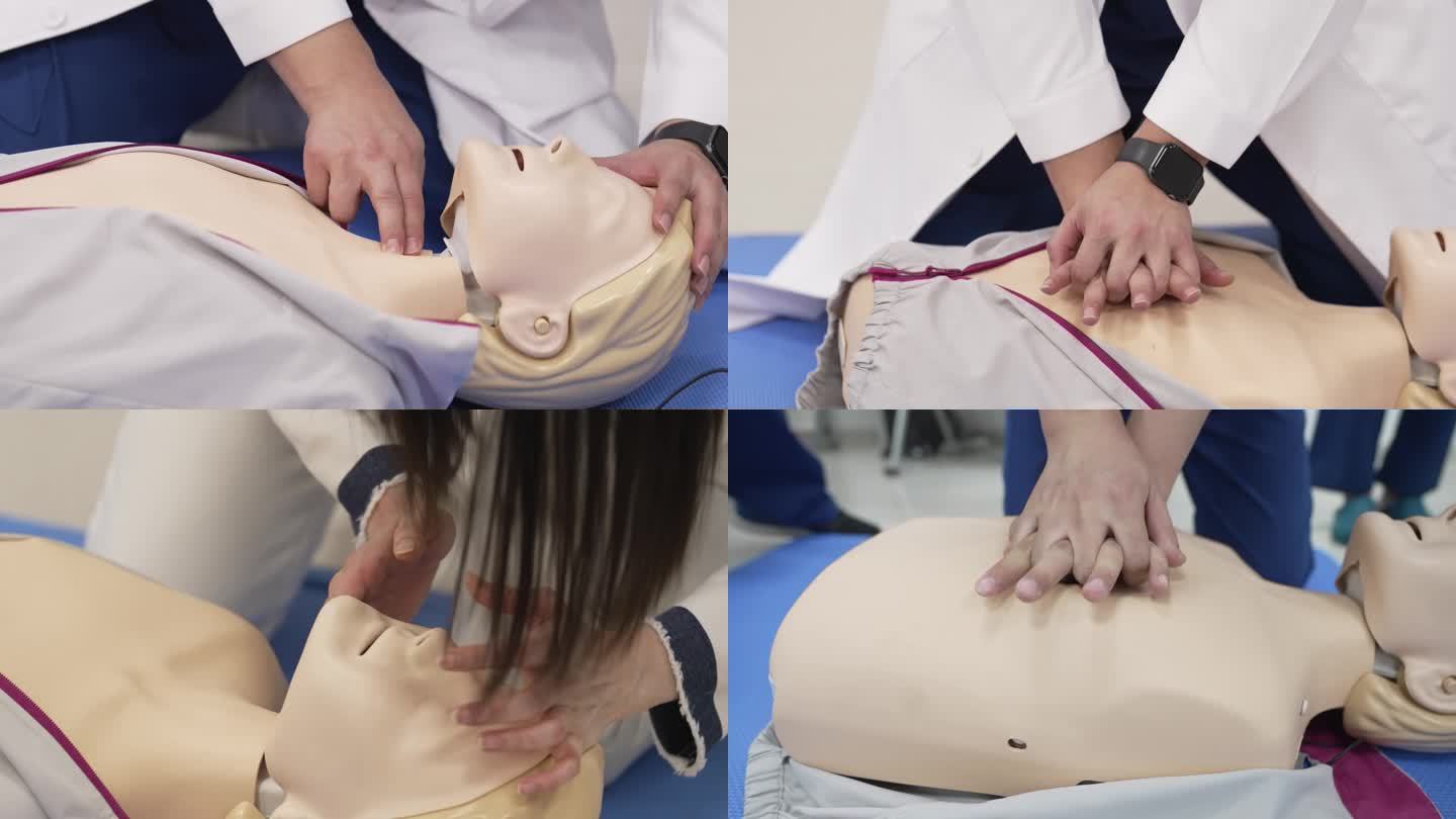 胸外按压心肺复苏AED急救抢救培训合集2