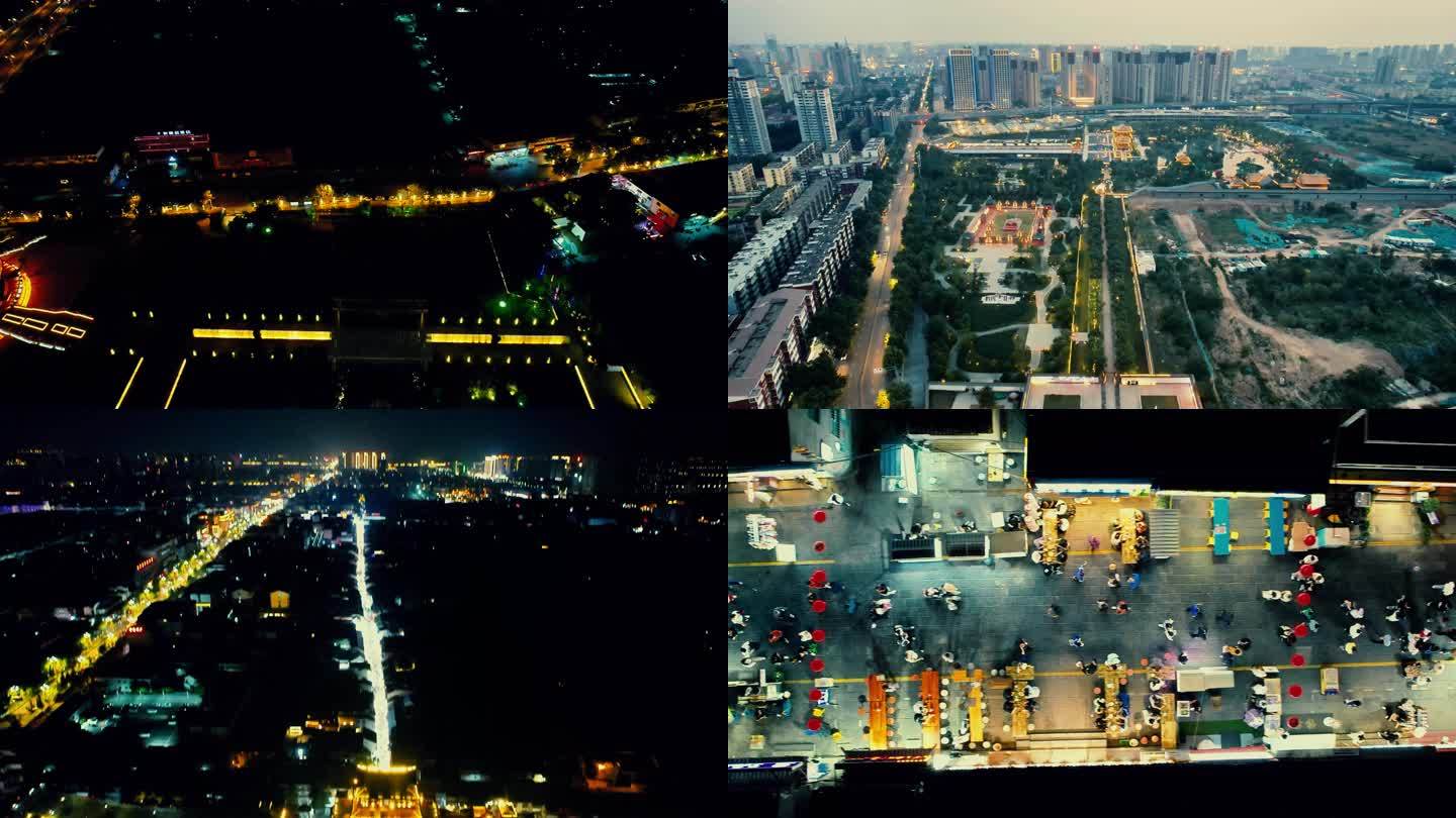 河南洛阳城市夜景灯光航拍