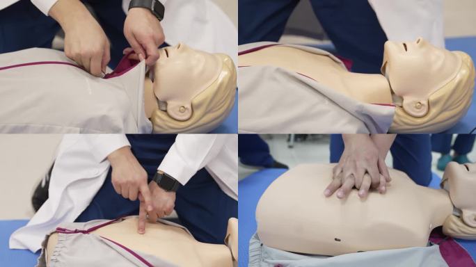 胸外按压心肺复苏AED急救抢救培训2