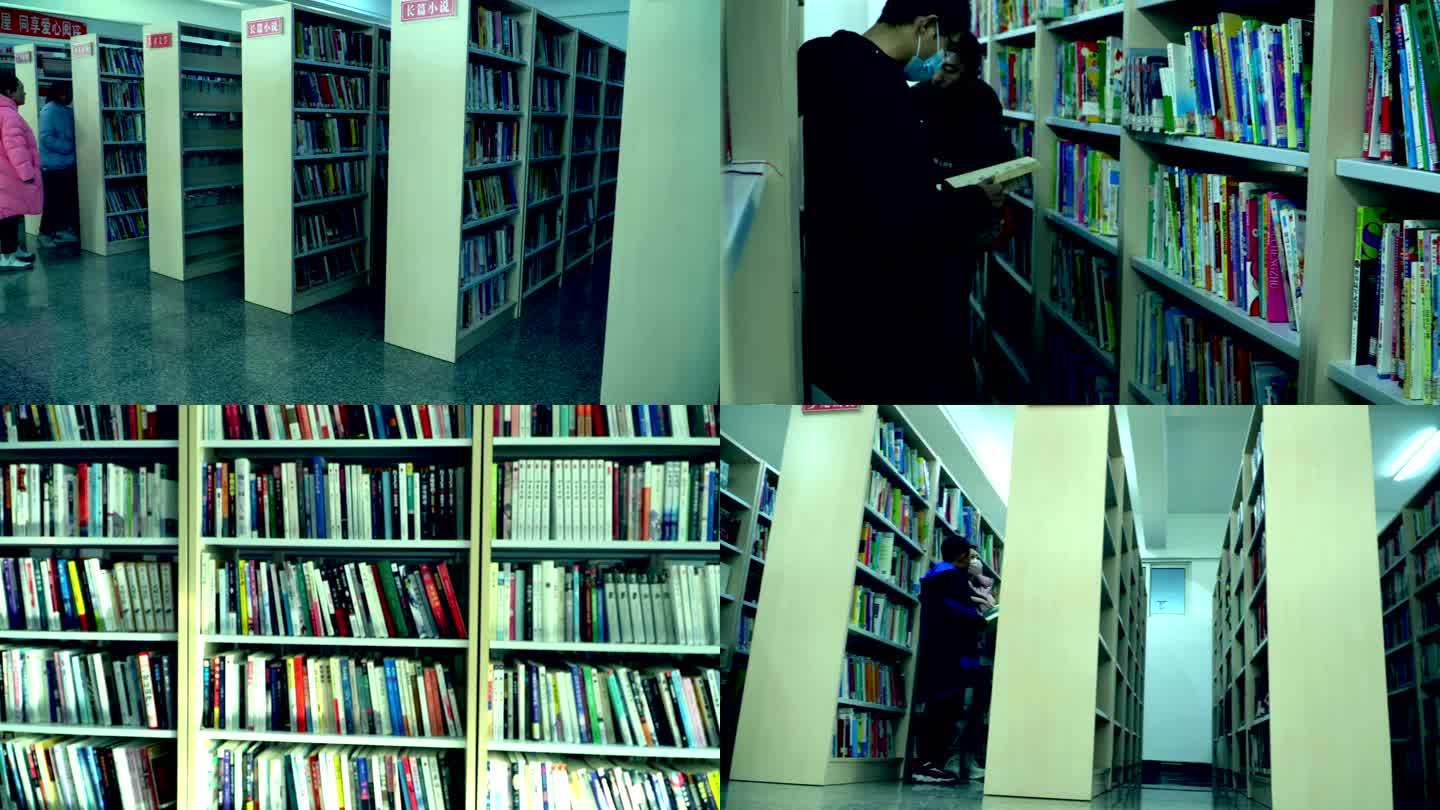 图书馆  读书 学习  爱阅读