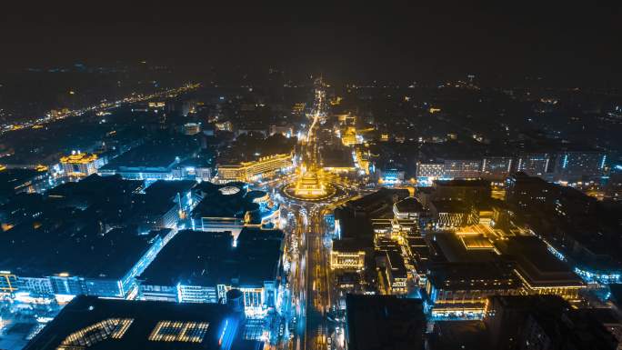 4K西安钟楼夜景航拍延时摄影