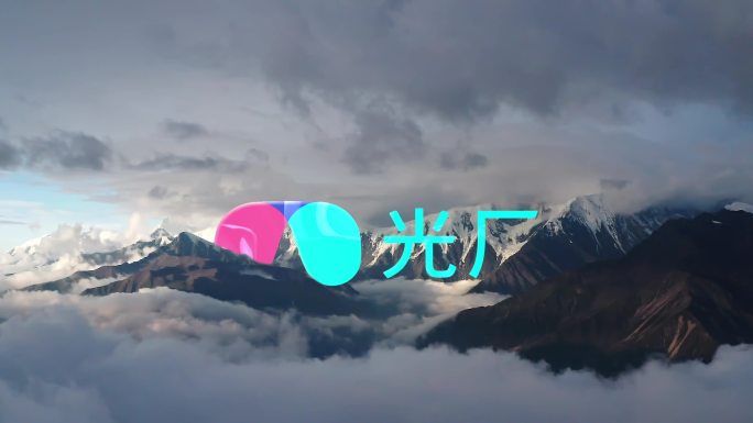 雪山企业大气logo展示