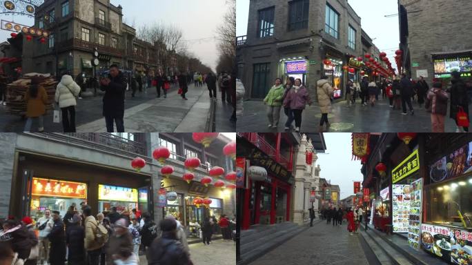 过年氛围游玩胡同文化前门步行街逛北京旅游