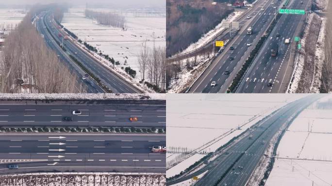 雪后北方高速公路畅通