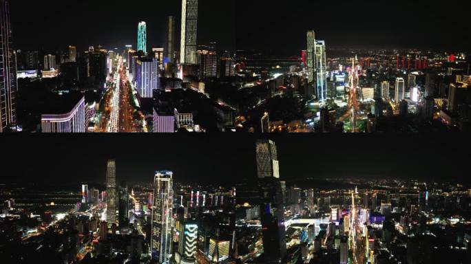 湖南长沙五一大道国金中心世贸大厦夜景航拍