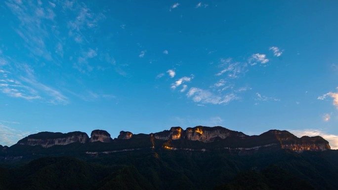 金佛山主峰日转夜