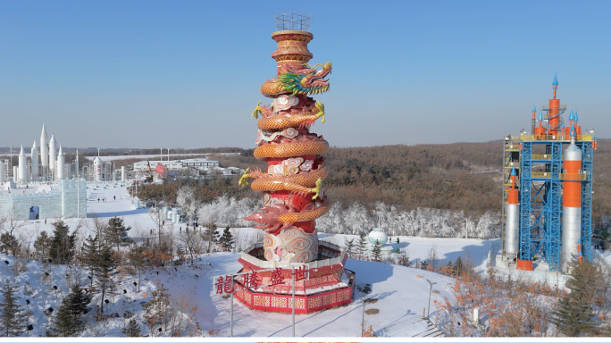 龙腾盛世天定山冰雪大世界龙柱