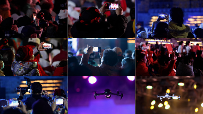 演出现场观众手机拍照摄影师无人机拍摄现场