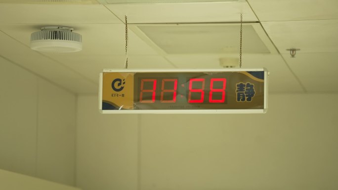 医院走廊NTP电子钟传呼系统空镜2