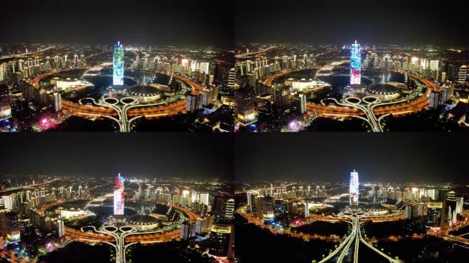 河南郑州会展中心夜景灯光航拍