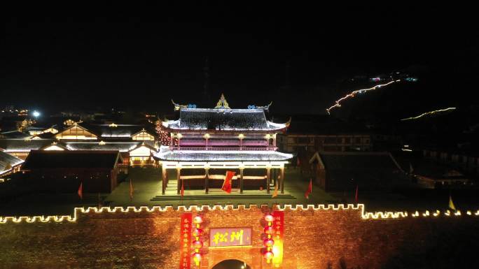 四川省松潘县古城春天夜景原始素材