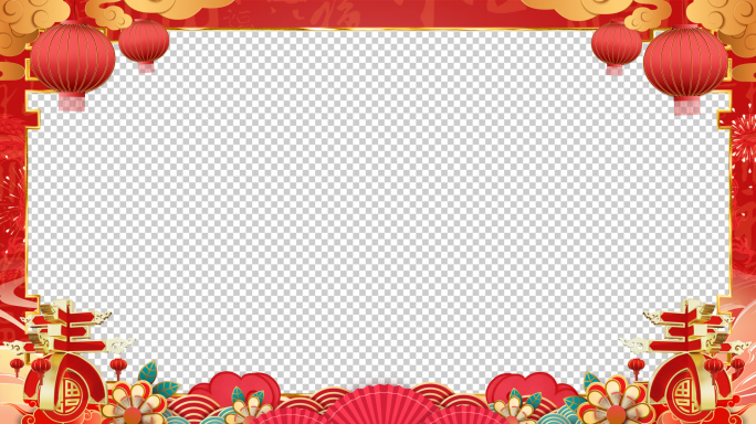 【带通道】龙年新春祝福拜年框13