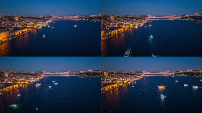 空中黄昏奇观:伊斯坦布尔海岸瑰宝的超延时，7月15日烈士桥的背景，以及几艘船的航海舞蹈