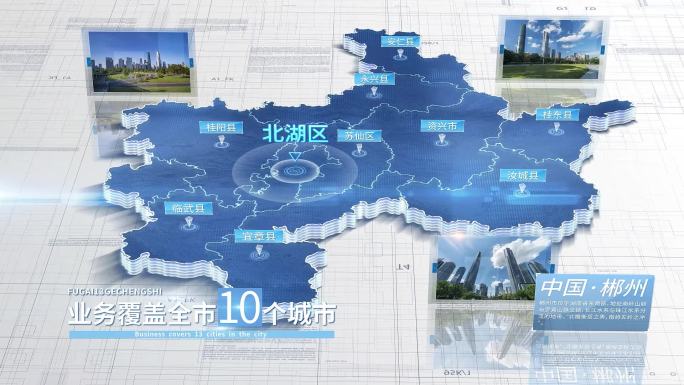 【郴州地图】郴州市地图