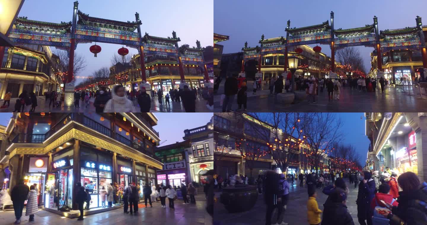 北京夜景前门大街旅游商铺春节气氛过年