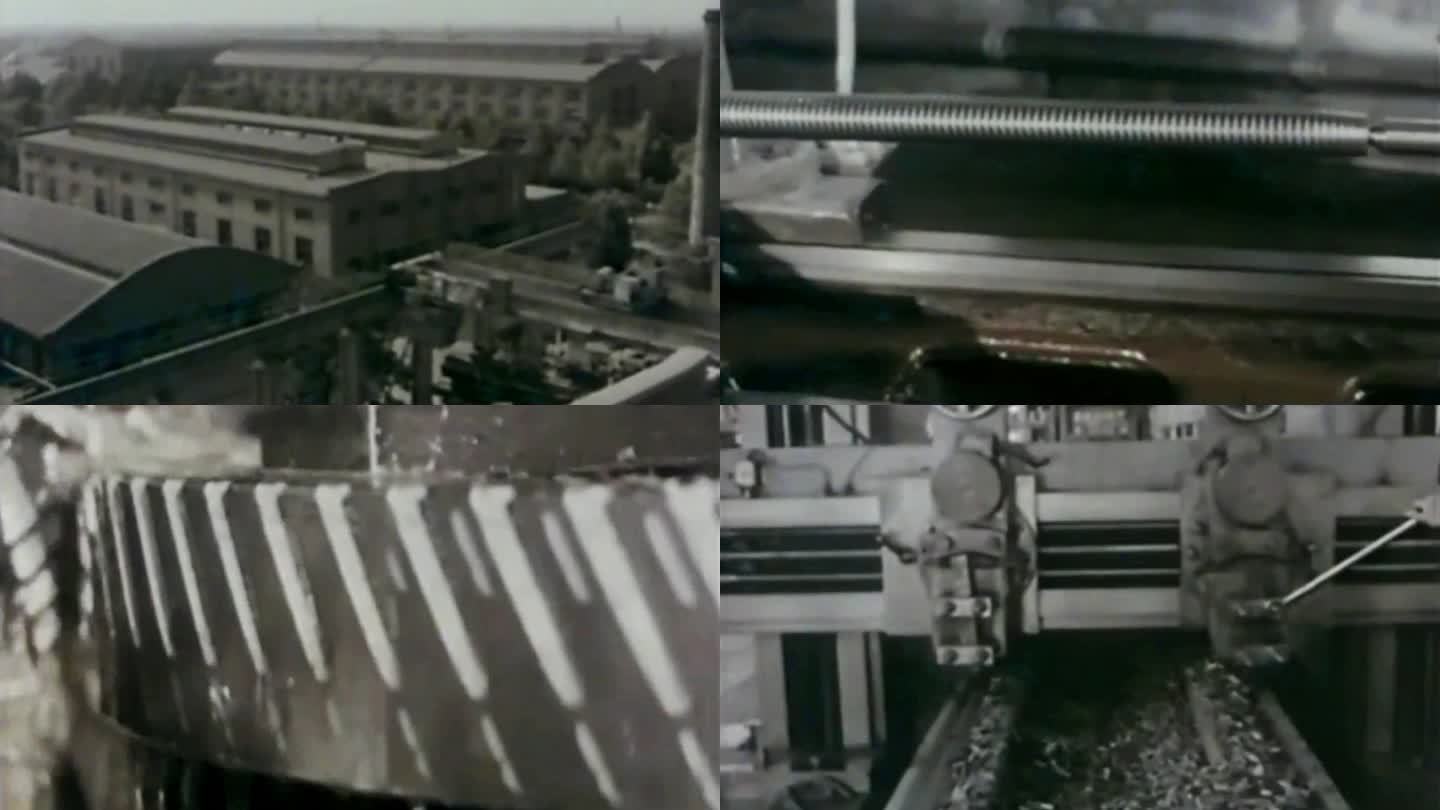 70年代 济南第二机床厂