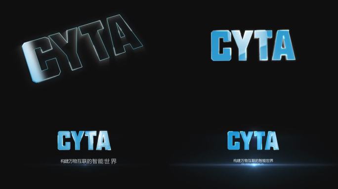 金属立体LOGO光线描边-CYTA