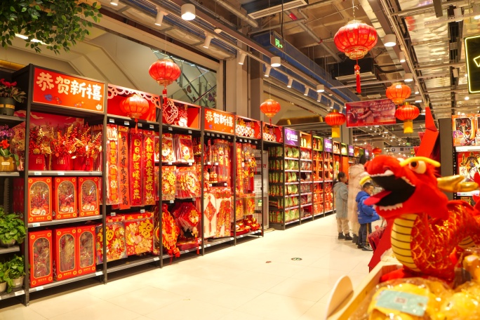 春节超市里人流延时