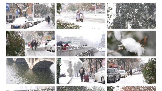 雪天行人 雪天骑车 雪天拉行李箱下雪空景