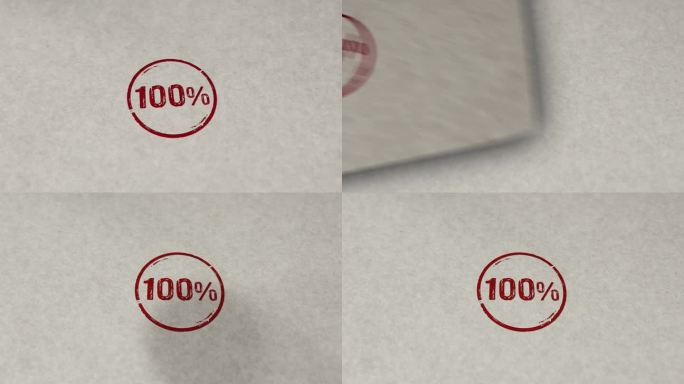 100% 100%的邮票和冲压循环动画