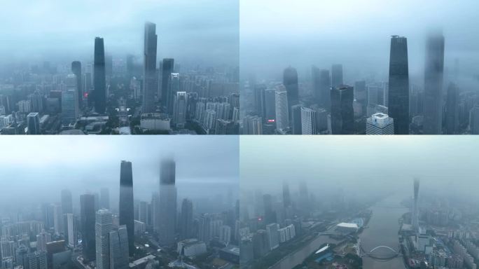 迷雾中的珠江新城