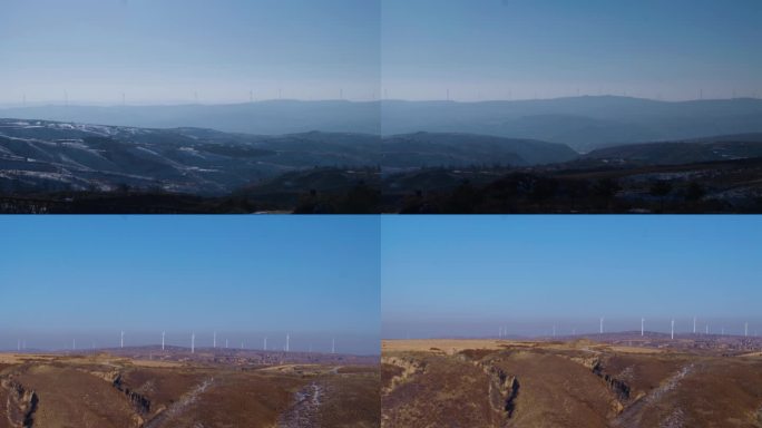 陕西 大山 山区 风力发电 黄土高原