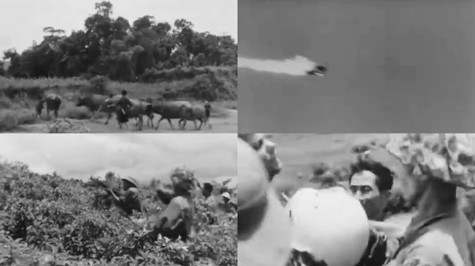 越战美机轰炸  居民四散逃离 跳伞被俘虏